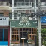 Nakee - Bo Phut Branch - Shop Entrance